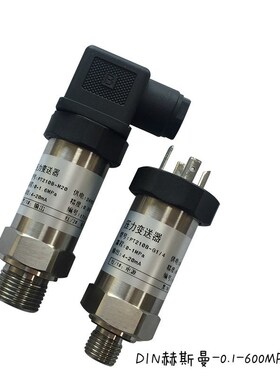 Druck PTX7517 PTX1400B压力变送器传感器0-35MPa内螺纹生料辊