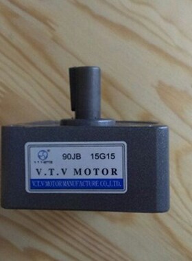 威海V.T.V电机 YN70-20/70JB10G10定速X不带刹车电机