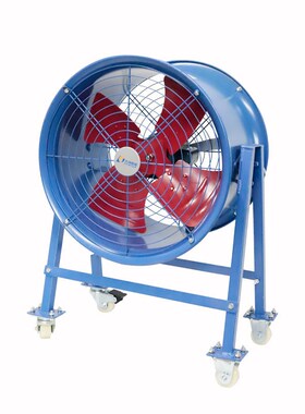 九洲普惠SF-IIIp移动可调岗位式轴流风机移动工业厂房车间排风