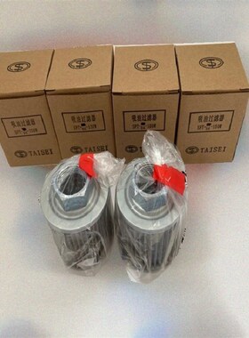 MPFILTRI翡翠滤芯HP0653A25AH MF1001P2M5NB MF7501A10HB