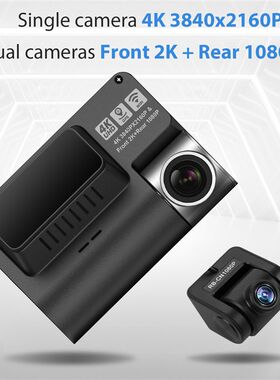 V55 4K行车记录仪  销量前三行I车记录仪A800S优化款