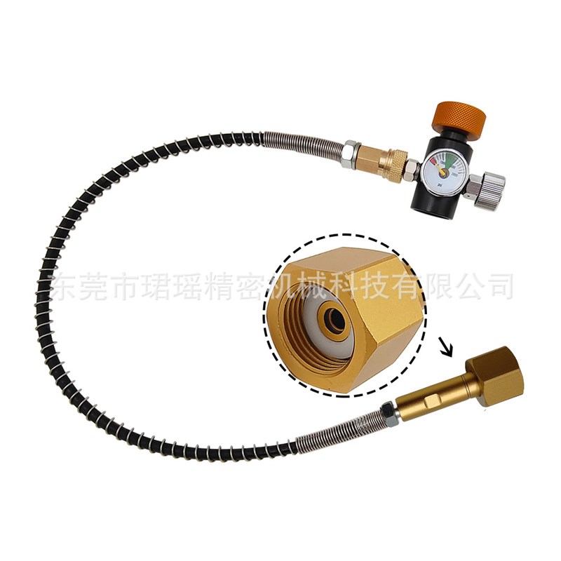 Sodastream苏打水机可乐z二氧化碳气瓶充气接头,充气阀,大转小