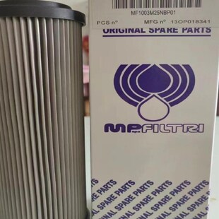 滤芯高压工业过滤fGO3440 GO4192 932678Q GO3444 G04283 GO2991