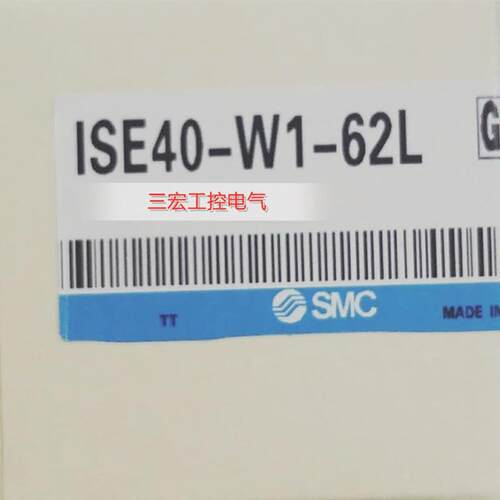全新原装电磁阀ISE40-WX1-62L