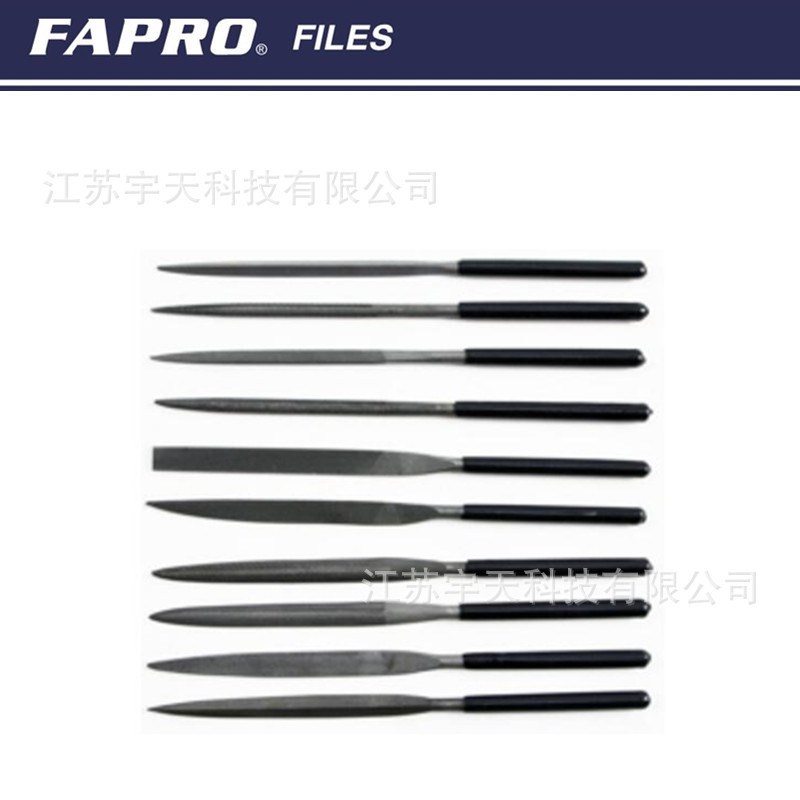 FAPRO什锦锉组套IMPA6x14537船用手工具品质五金询价更低