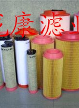 23040988/HF6389变速箱油过滤器F滤芯23040988/HF6389