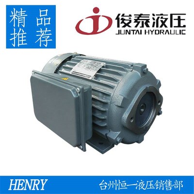 新款俊泰油泵内轴电机AEEH-80/90L/100BL/112M-4 1 2 3 5HP-0.75