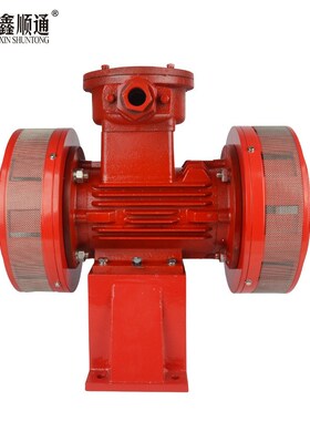 LK-JDW245Bl(防爆型)隔爆电动警报器可燃气体油库防空报警器高分