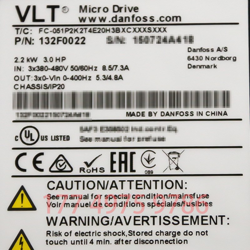 全新原装丹佛斯变频器FC051系列风机水泵型轻载FC-0M51P1K5T4E20H