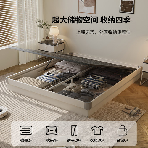 简约无床头铁艺双人床省空间