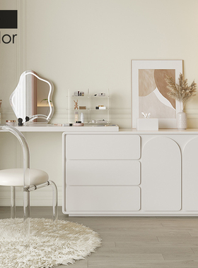 artcolor/奶油风梳妆台卧室现代简约化妆桌法式小户型可伸缩妆台