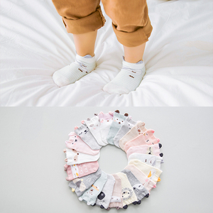 5.9元包邮  Lemonsox 柠檬舒品 儿童棉袜*5双