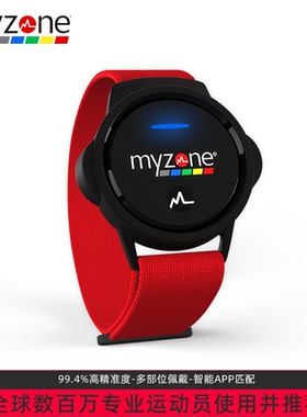 美国MYZONE心率带switch健身游泳胸带智能防水手表运动数据监测