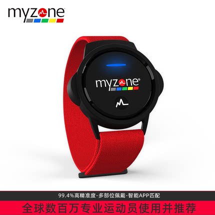 美国MYZONE心率带switch健身游泳胸带智能防水手表运动数据监测