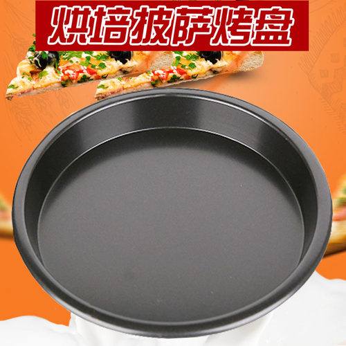 利值空气炸锅配件烤盘烘焙工具