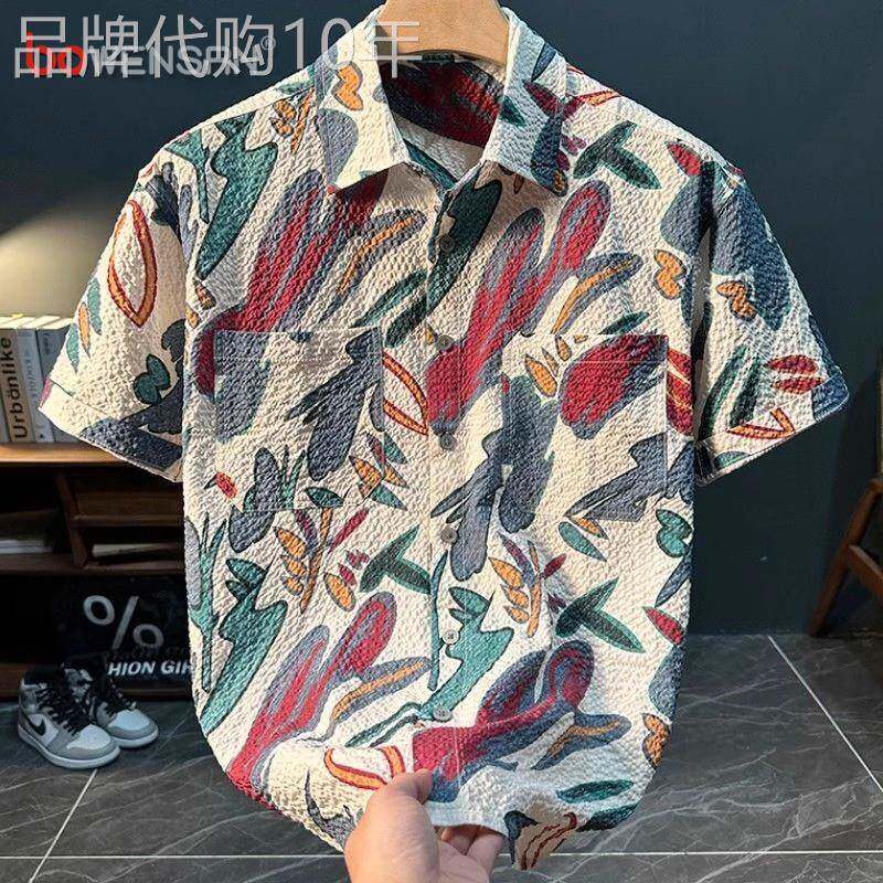 潮牌花衬衫男士短袖夏季薄款2026新款高级感痞帅休闲百搭衬衣男款