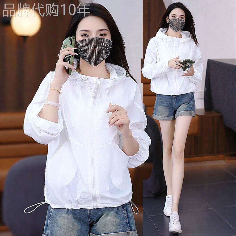 冰丝防晒衣女款2026夏季新款短款冲锋衣户外透气轻薄款防晒服外套