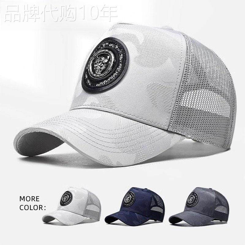 MK不吸热透气鸭舌帽男夏季新款高级感高顶棒球帽灰色男士防晒帽