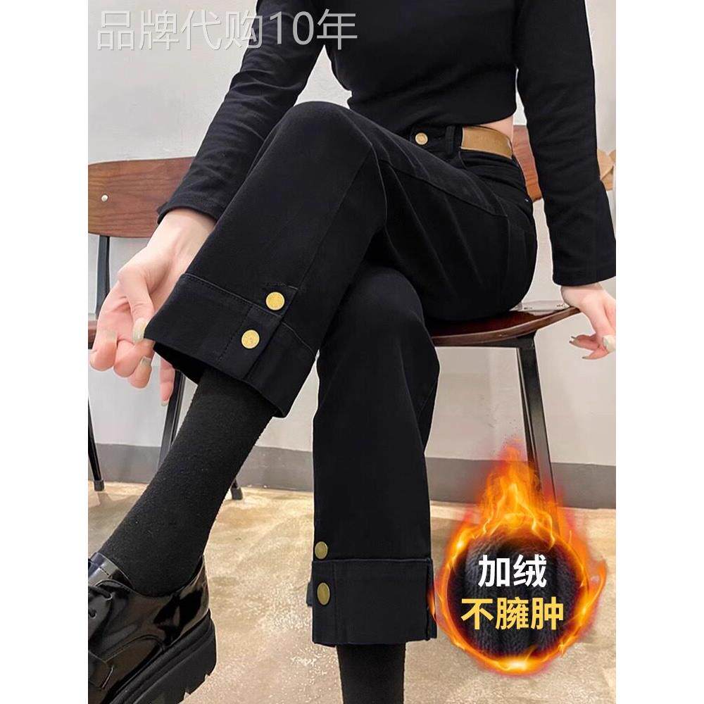 黑色直筒牛仔裤女2025春秋新款小个子高腰显瘦九分加绒烟管法棍裤