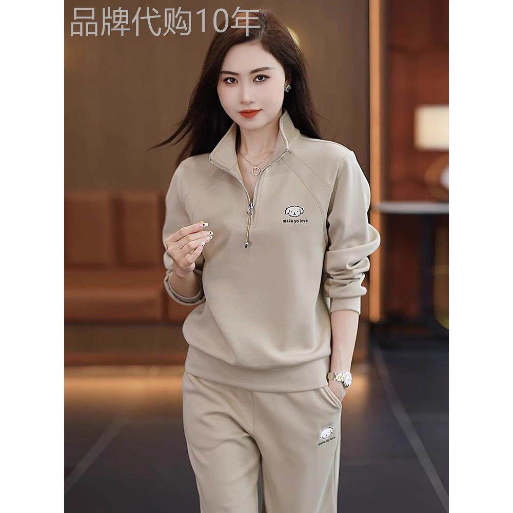 休闲运动服套装女春秋季2025新款洋气时尚立领长袖卫衣跑步两件套