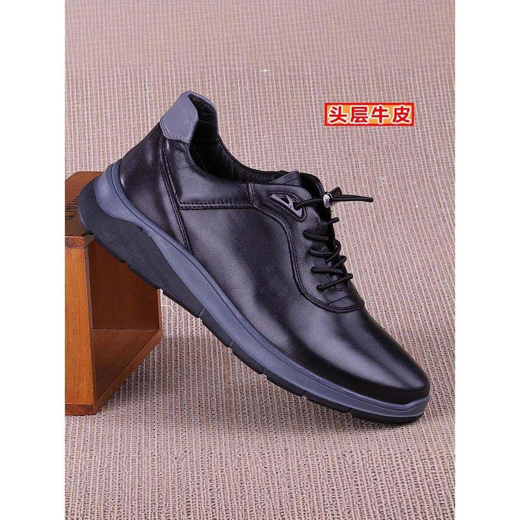 高端潮牌皮面男鞋2025秋冬新款头层牛皮纯牛皮运动鞋男士休闲皮鞋
