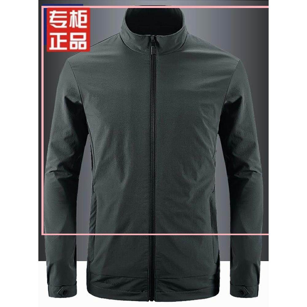 正品高档中年男装夹克男春秋款立领商务风衣爸爸秋季休闲男士外套