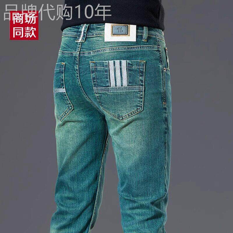 意大利高端翡翠绿牛仔裤男2025夏季薄款潮牌弹力修身直筒休闲长裤