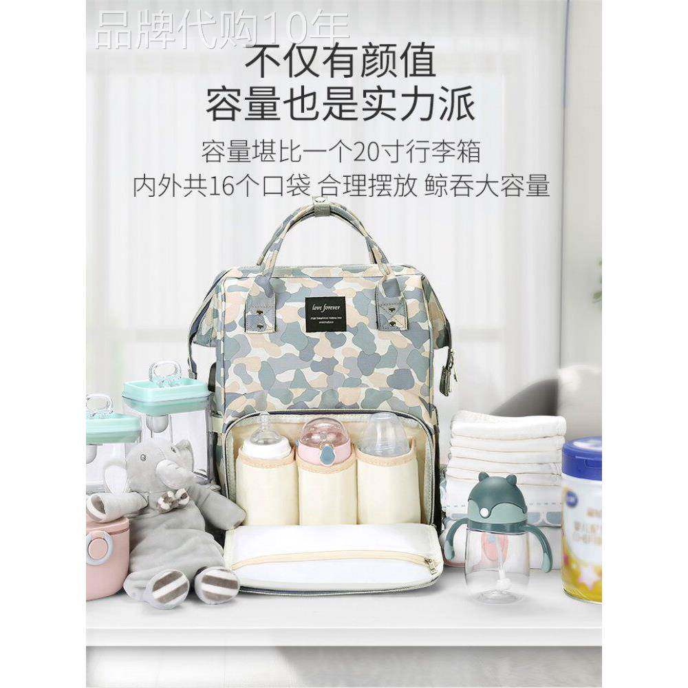 香港2025双肩包女装和婴儿双肩包妈咪妈妈时尚潮妈超轻的郊游大容