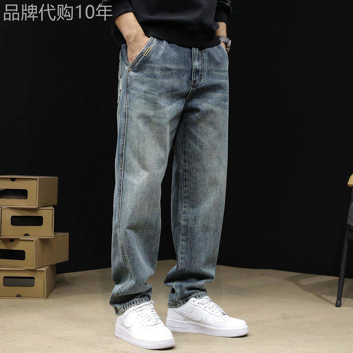 牛仔裤男士秋冬季新款美式潮牌复古水洗加绒加厚宽松直筒休闲长裤