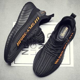 高档男鞋网面运动鞋透气冬季2025新款网鞋男士旅游软底轻便椰子鞋