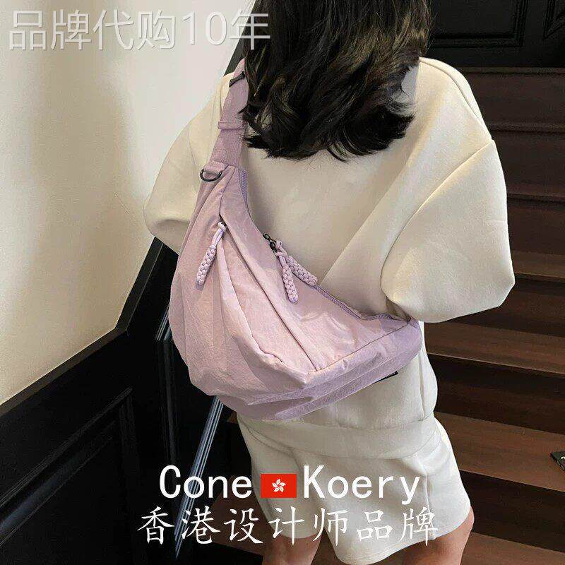 法国时尚百搭运动休闲大容量水饺包女新款防水轻便骑行通勤斜跨包