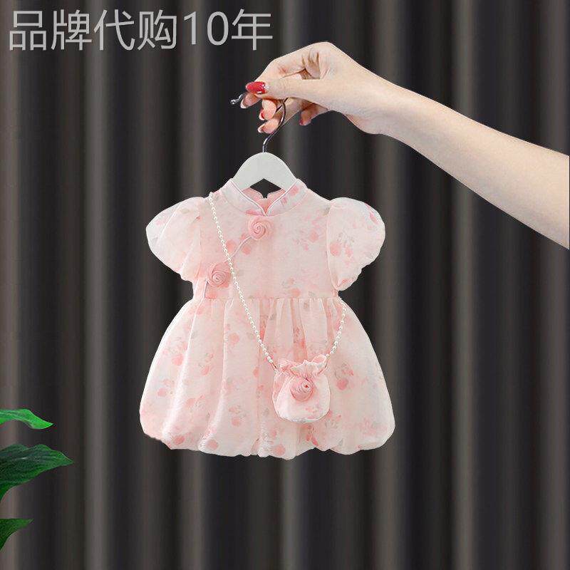 法国BADNUT女宝宝夏季2026新款连衣裙婴儿新中式礼服女童改良旗袍