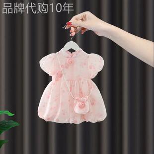 法国BADNUT女宝宝夏季2026新款连衣裙婴儿新中式礼服女童改良旗袍