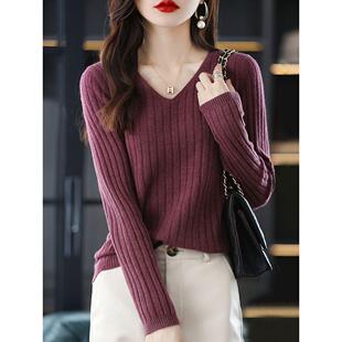 针织打底衫女2025新款秋冬内搭可外穿v领修身洋气加厚毛衣上衣女