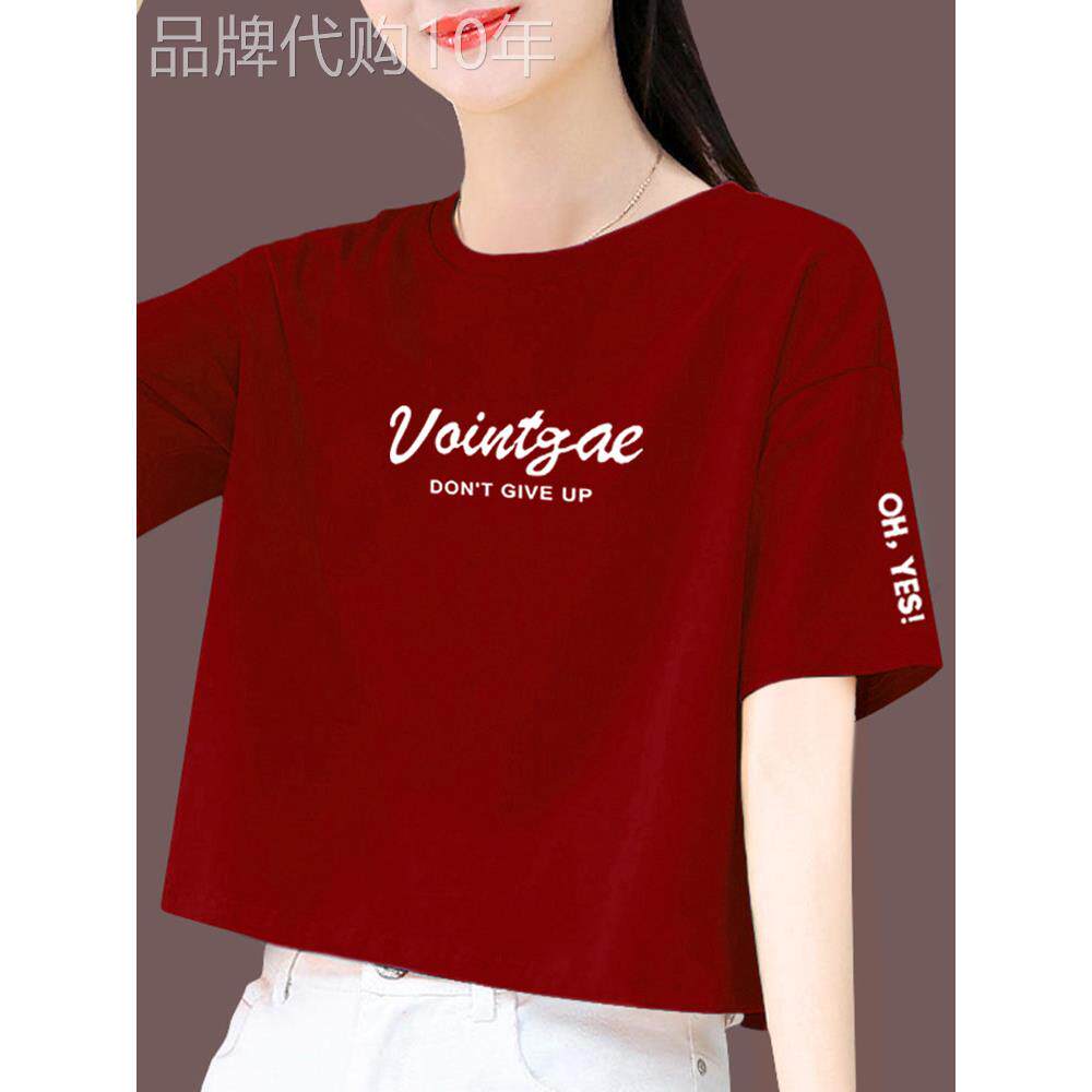 潮牌CVY短袖t恤女2026夏季新款纯棉宽松显瘦百搭高腰短款圆领上衣