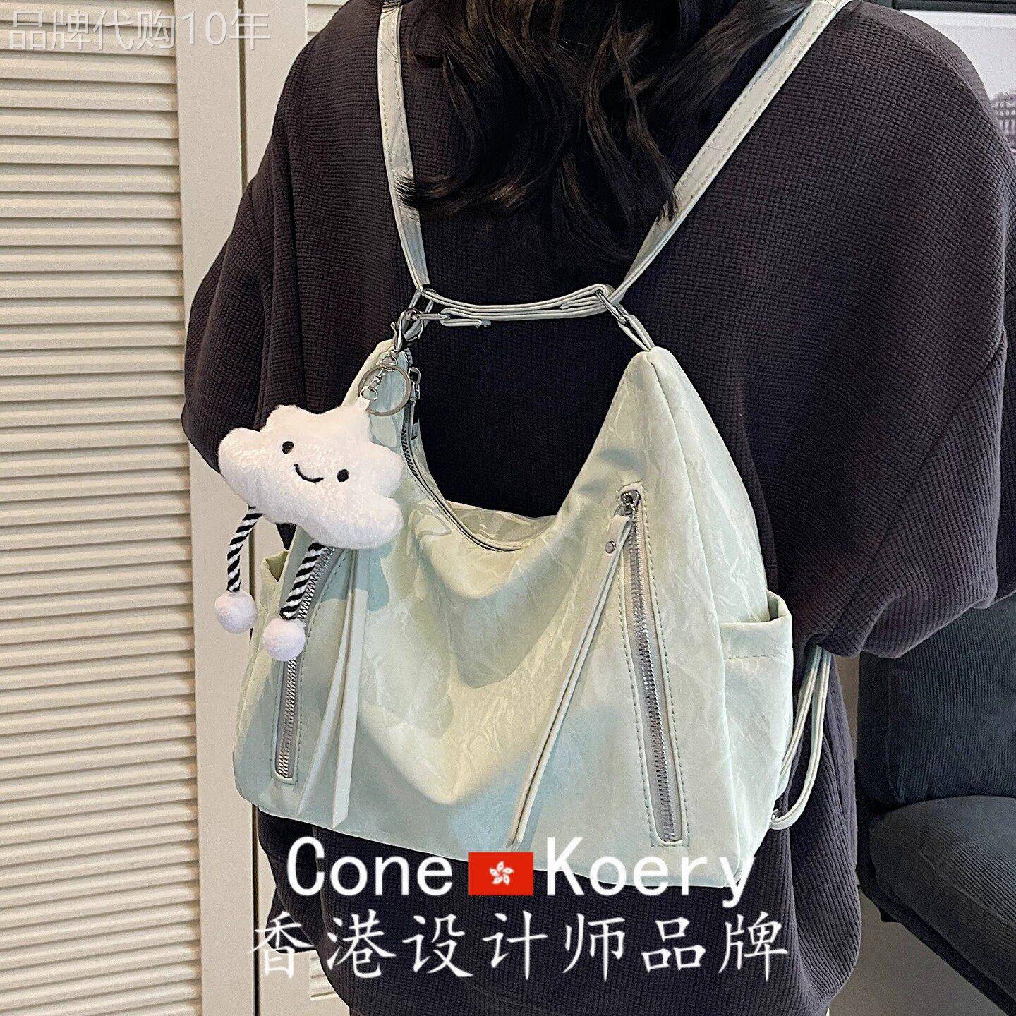 法国多功能斜挎包包女2026新款后揹包通勤单肩包大容量托特包