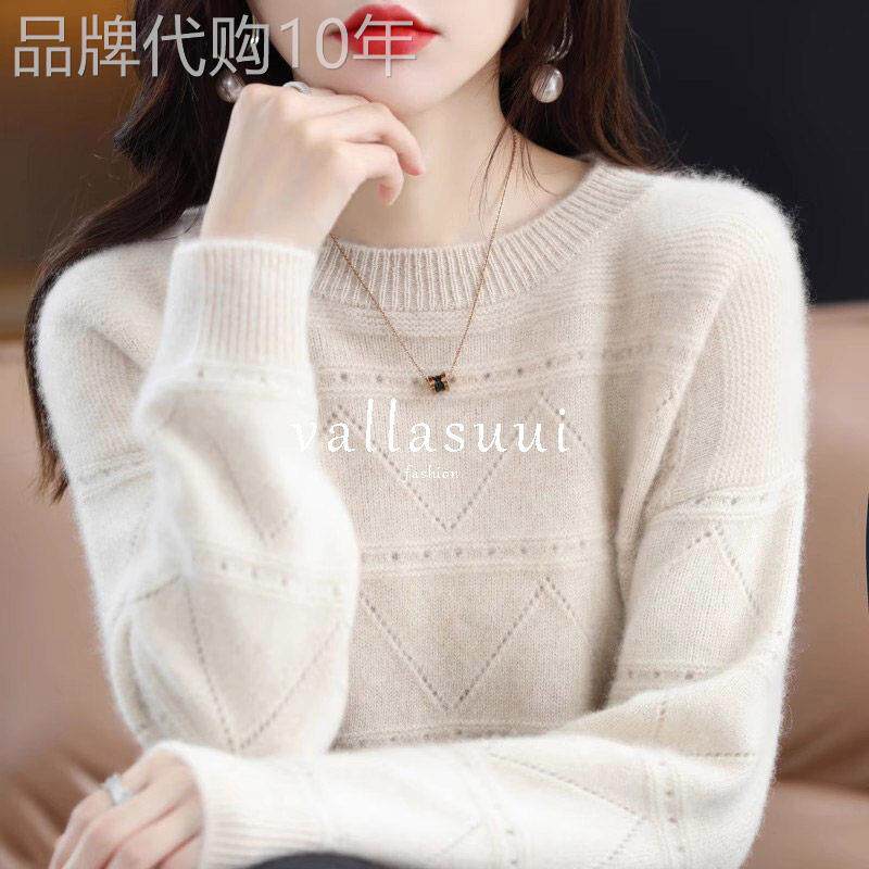 羊绒衫女秋冬2025年新款韩版加厚圆领宽松内搭仿羊毛衫针织打底衫
