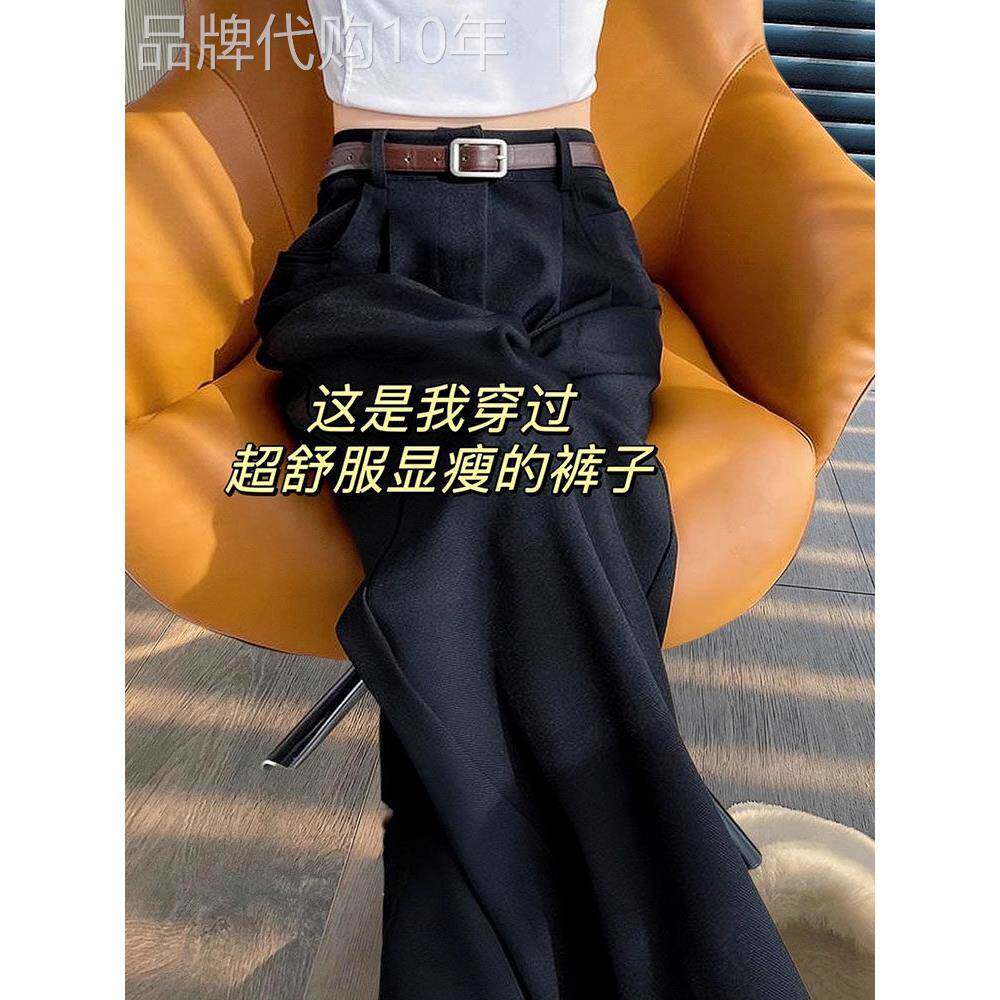 黑色阔腿裤女秋冬2025新款高腰显瘦宽松垂感加厚窄版直筒休闲西裤
