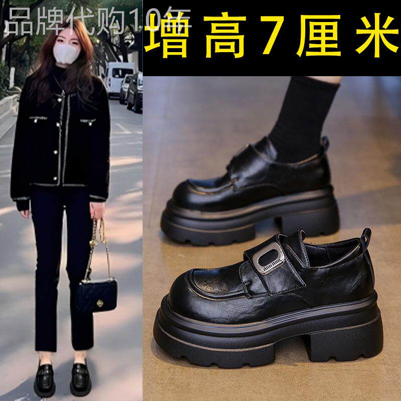 香港真皮厚底乐福鞋女2025年新款秋冬季英伦风小皮鞋黑色亮面单鞋