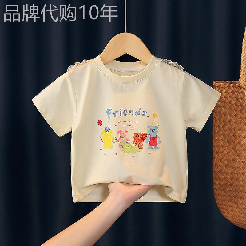 法国BADNUT女童短袖T恤夏季2026新款洋派儿童宽松半袖宝宝上衣薄