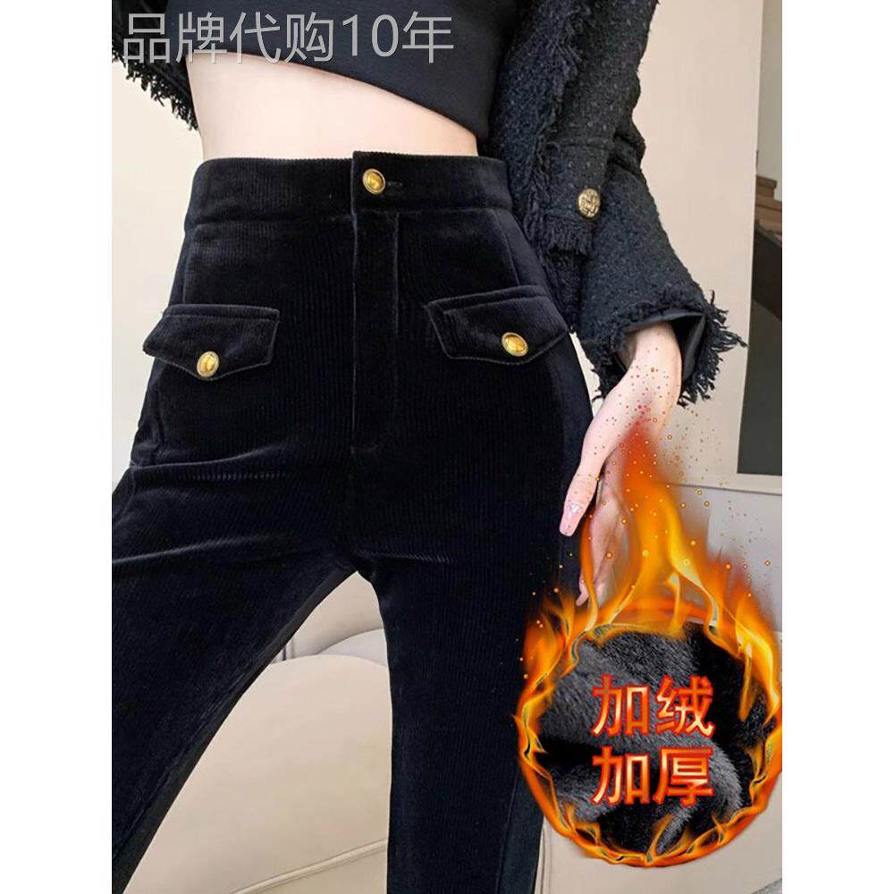 潮牌黑色高级感微喇丝绒裤子女秋冬加绒喇叭裤垂感休闲开叉拖地裤