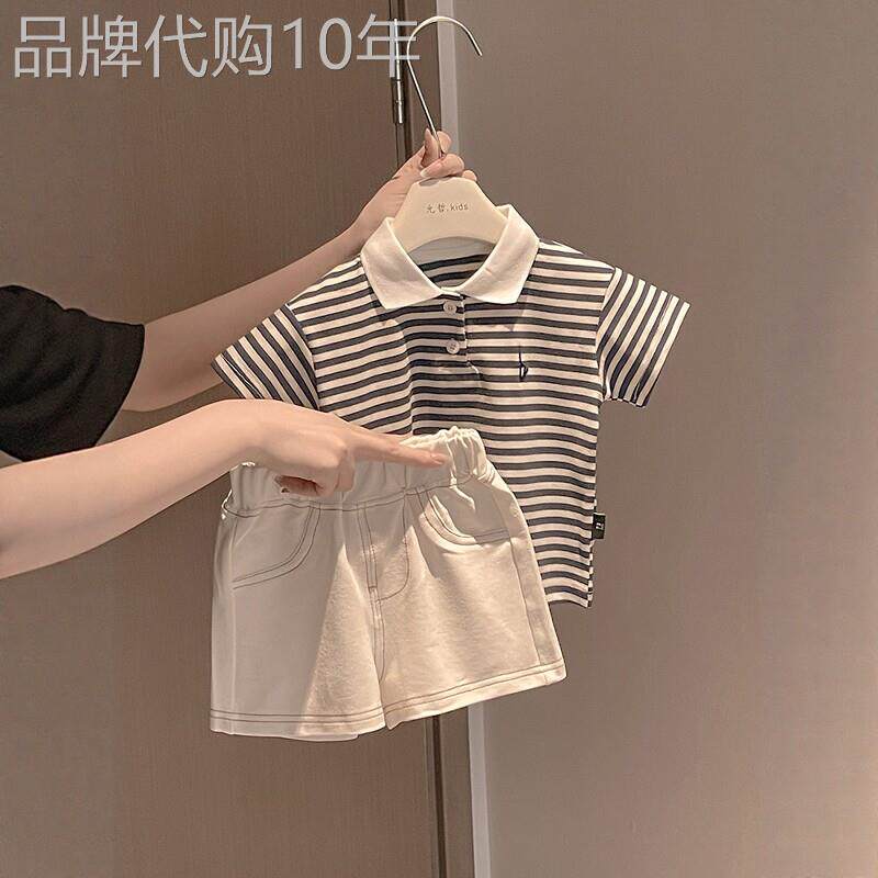法国BADNUT婴儿条纹Polo衫夏季2026新款上衣男女宝宝外出短袖套装