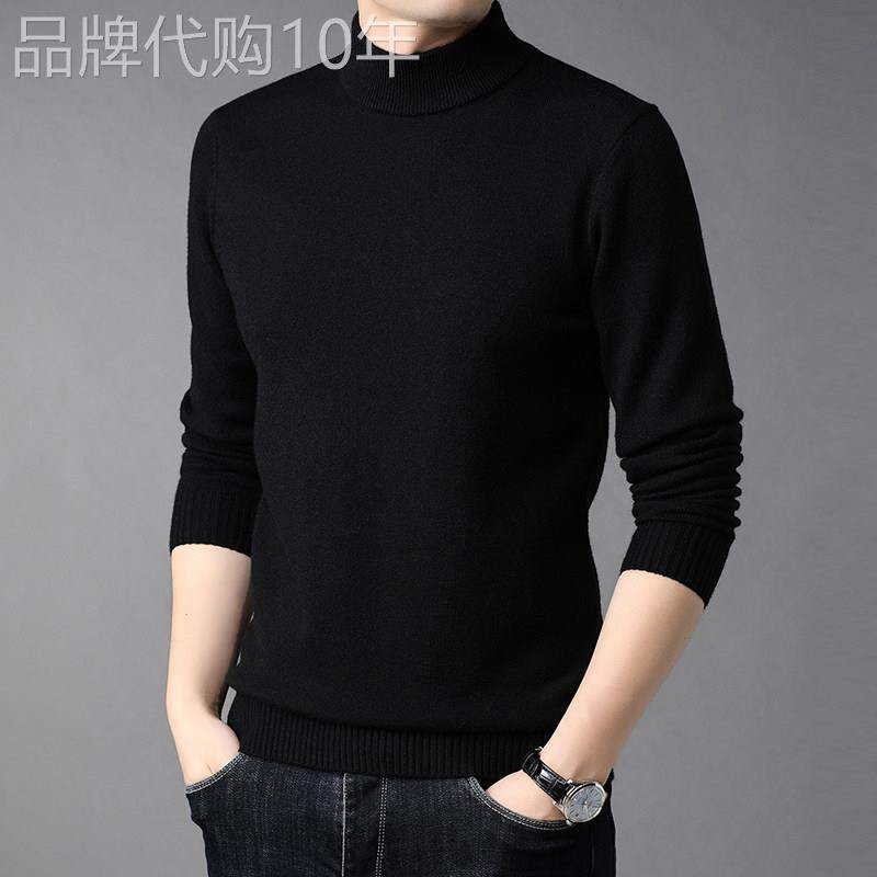 高端打底羊毛衫男士2025秋冬季加厚半高领毛衣中年大码保暖针织衫