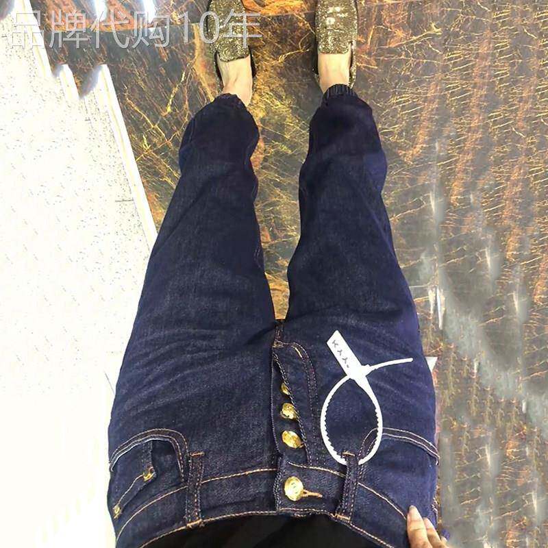 束脚裤女春秋季高腰宽松休闲显瘦哈伦裤大码薄款弹力八九分牛仔裤