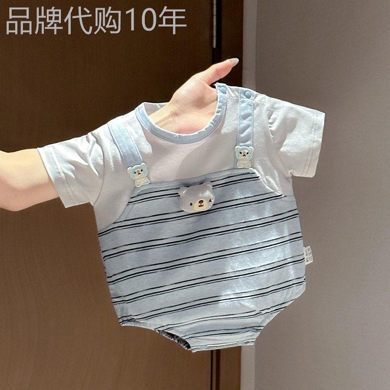 法国BADNUT婴儿假两件条纹抱婴袋连身衣夏季2026新款宝宝哈衣爬服