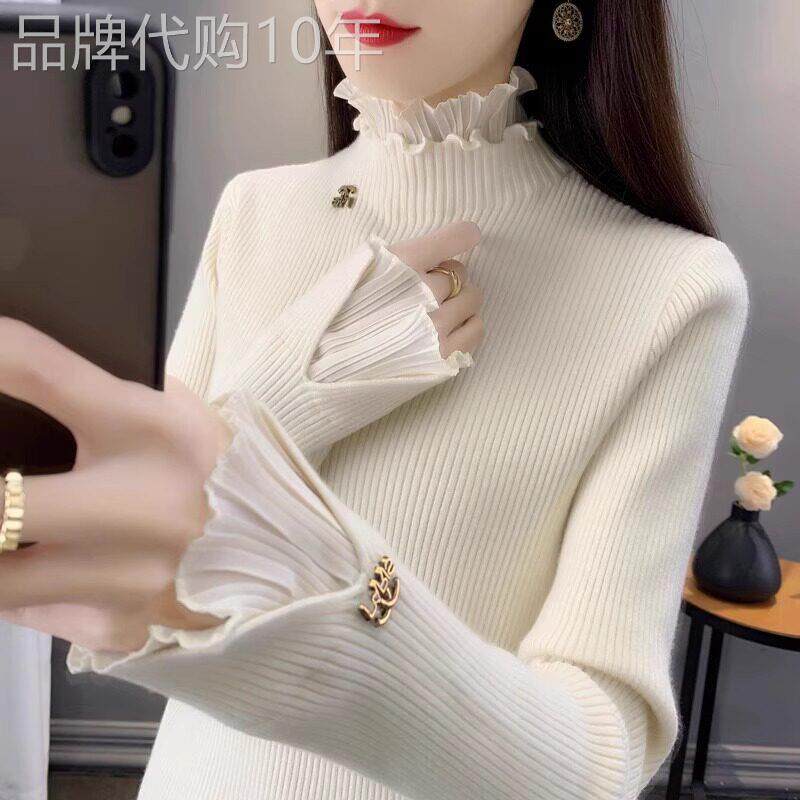 半高领蕾丝毛衣女秋冬2025新款修身长袖加厚内搭针织打底衫上衣女
