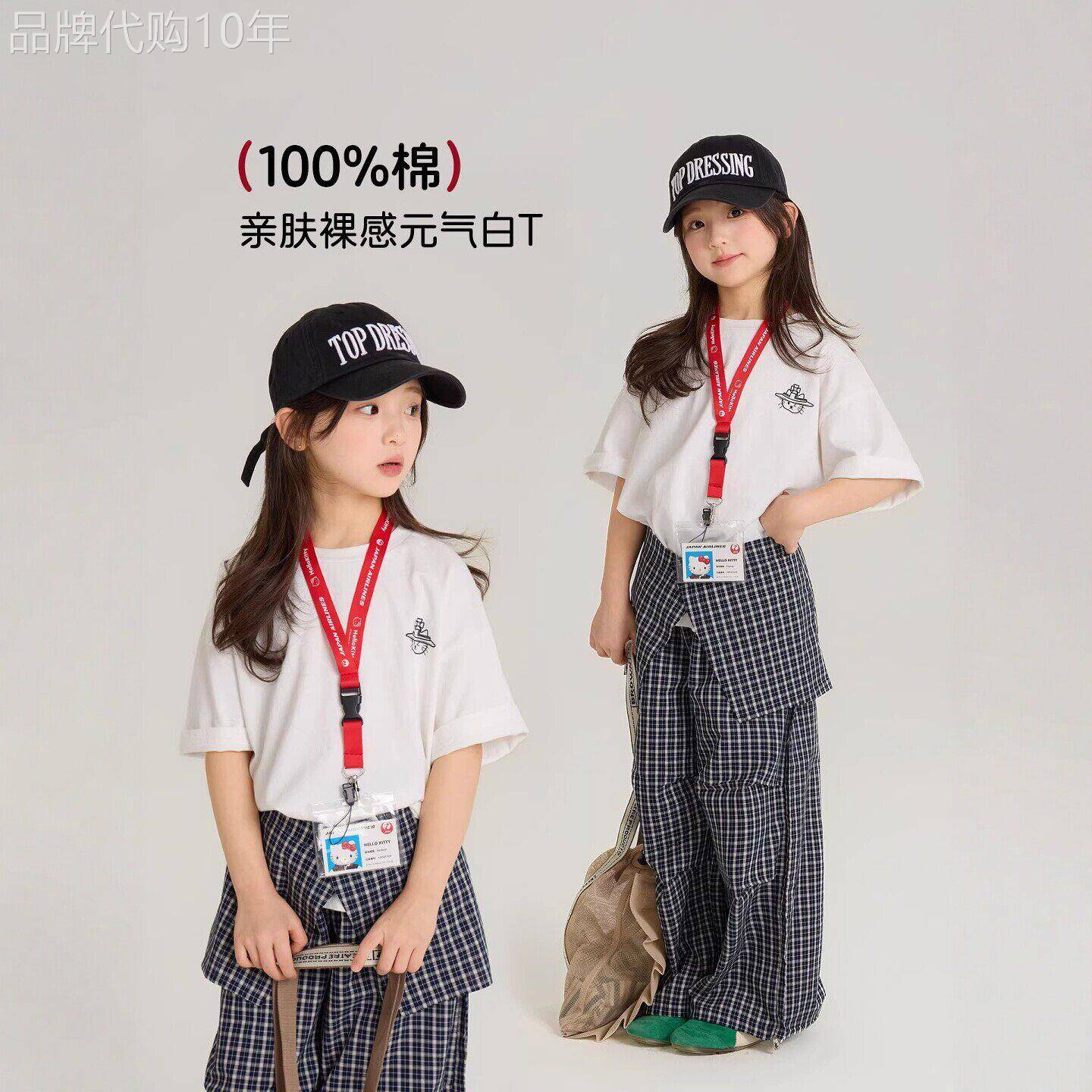 韩国Uamtor女童短袖T恤夏季2026款洋派百搭纯棉半袖儿童夏装上衣