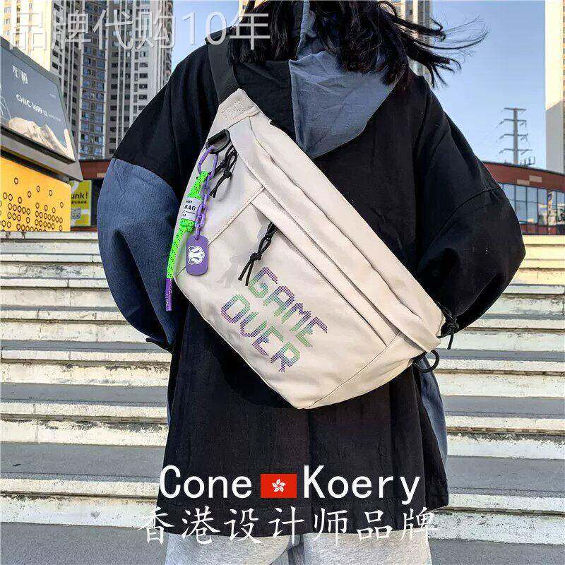 法国王一博同款工装胸包男潮流休闲斜揹包女多功能单肩包运动腰包