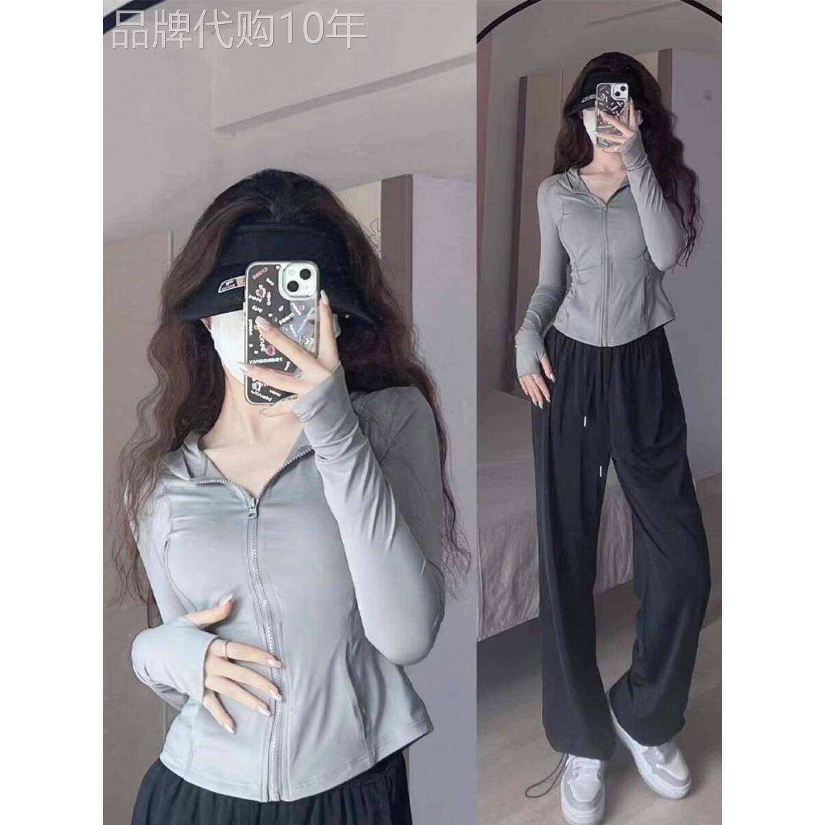 冰丝防晒服装设置为妇女夏季2025新休闲运动透气薄开衫宽腿裤两件