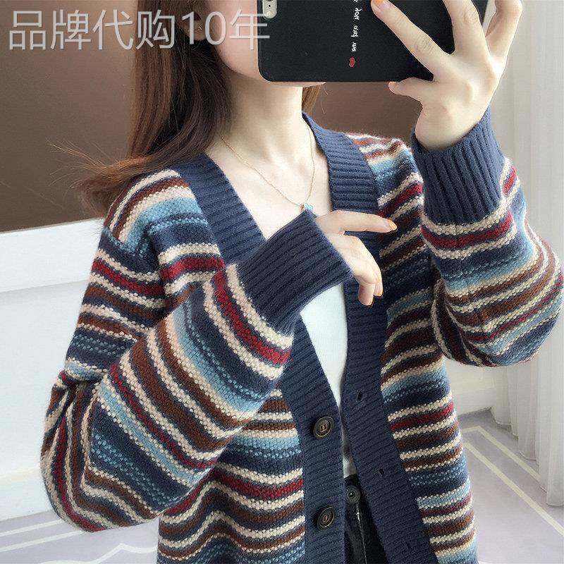 毛衣外套开衫女春秋2025年新款外穿韩版宽松慵懒风条纹针织衫上衣